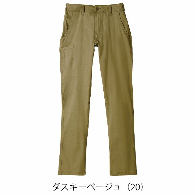 5L～6L シンメン 通年作業服 作業着 ネオテーパードストレッチパンツ 06471