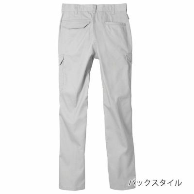 シンメン 通年作業服 作業着 レギュラーフィットカーゴ 06416