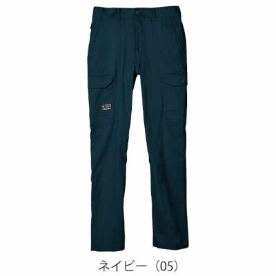 シンメン 通年作業服 作業着 レギュラーフィットカーゴ 06416