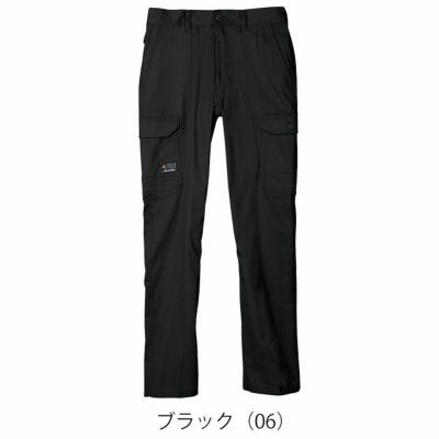 シンメン 通年作業服 作業着 レギュラーフィットカーゴ 06416