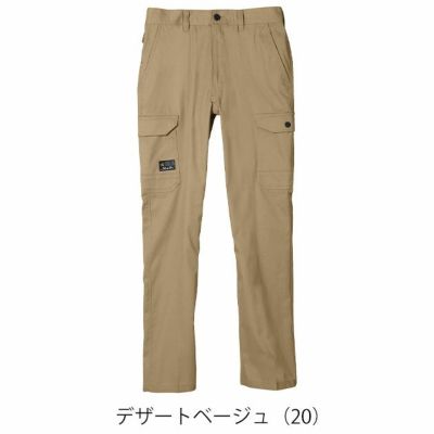 シンメン 通年作業服 作業着 レギュラーフィットカーゴ 06416