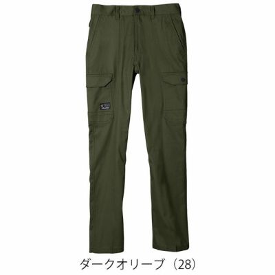 シンメン 通年作業服 作業着 レギュラーフィットカーゴ 06416