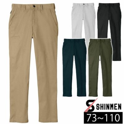 シンメン 通年作業服 作業着 レギュラーフィットパンツ 06418