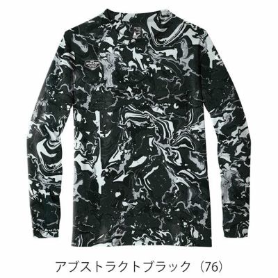 S～4L シンメン 秋冬インナー フィナルスムースロングスリーブ 0740