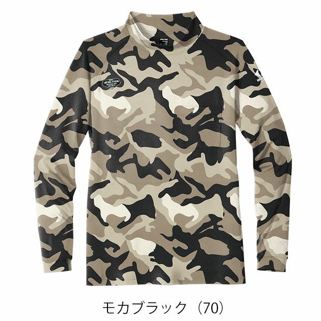 S～4L シンメン 秋冬インナー フィナルスムースモックネックシャツ 0741