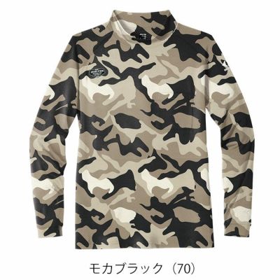 5L シンメン 秋冬インナー フィナルスムースモックネックシャツ 0741