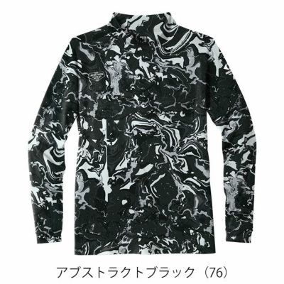 5L シンメン 秋冬インナー フィナルスムースモックネックシャツ 0741