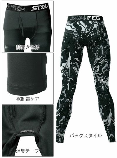 S～4L シンメン 秋冬インナー フィナルスムースパワータイツ（前開き） 0744