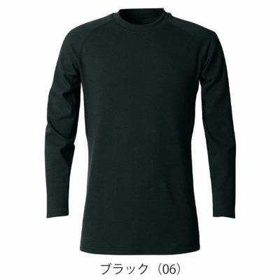 S～4L シンメン 秋冬インナー ウォームコットンロングスリーブ 0440