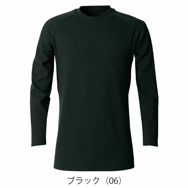 S～4L シンメン 秋冬インナー ウォームコットンロングスリーブ 0440