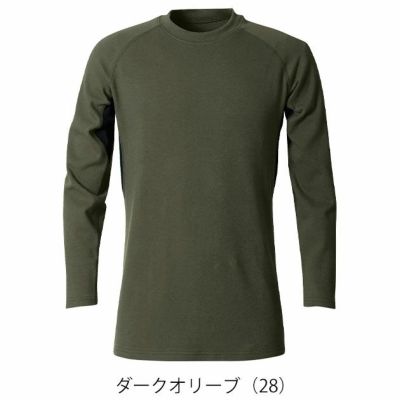 S～4L シンメン 秋冬インナー ウォームコットンロングスリーブ 0440