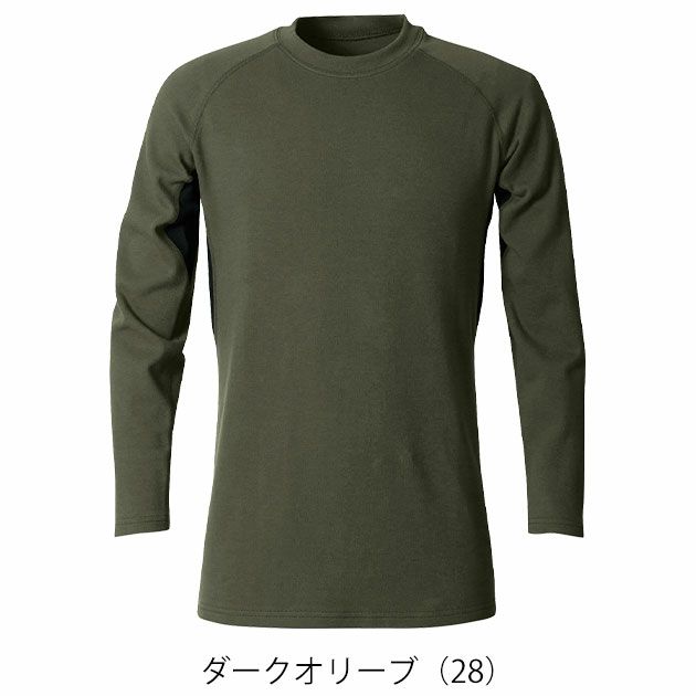S～4L シンメン 秋冬インナー ウォームコットンロングスリーブ 0440