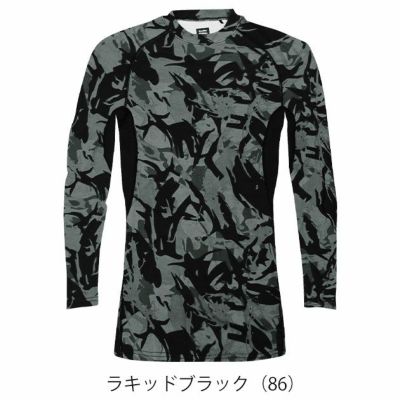 S～4L シンメン 秋冬インナー ウォームコットンロングスリーブ 0440