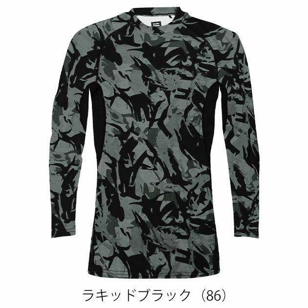 S～4L シンメン 秋冬インナー ウォームコットンロングスリーブ 0440