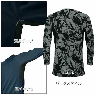 6L シンメン 秋冬インナー ウォームコットンロングスリーブ 0440