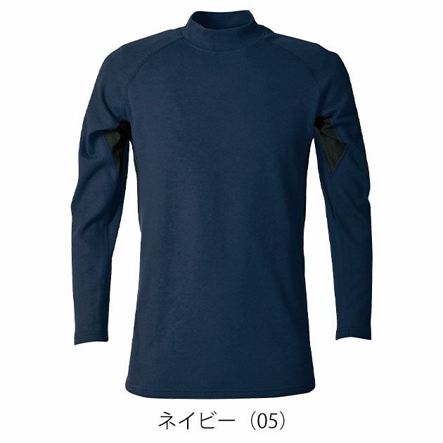 S～4L シンメン 秋冬インナー ウォームコットンモックネックロングスリーブ 0441