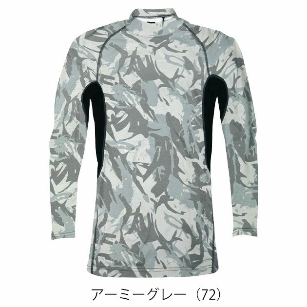 S～4L シンメン 秋冬インナー ウォームコットンモックネックロングスリーブ 0441