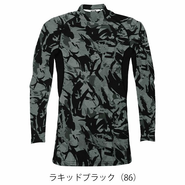 S～4L シンメン 秋冬インナー ウォームコットンモックネックロングスリーブ 0441