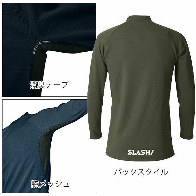 6L シンメン 秋冬インナー ウォームコットンモックネックロングスリーブ 0441