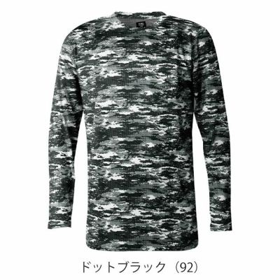 シンメン 秋冬インナー ウォームクルーネックTシャツ 0445