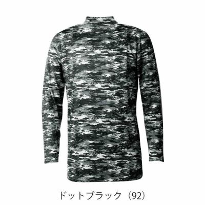 シンメン 秋冬インナー ウォームモックネックTシャツ 0446