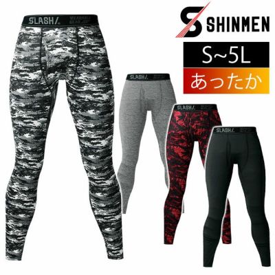 人気便利グッズ シンメン ウォームリラックスフィットタイツ(前 秋冬インナー ウェア
