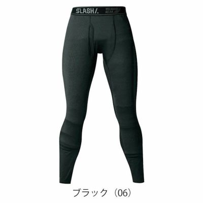 シンメン 秋冬インナー ウォームリラックスフィットタイツ(前開き) 0447