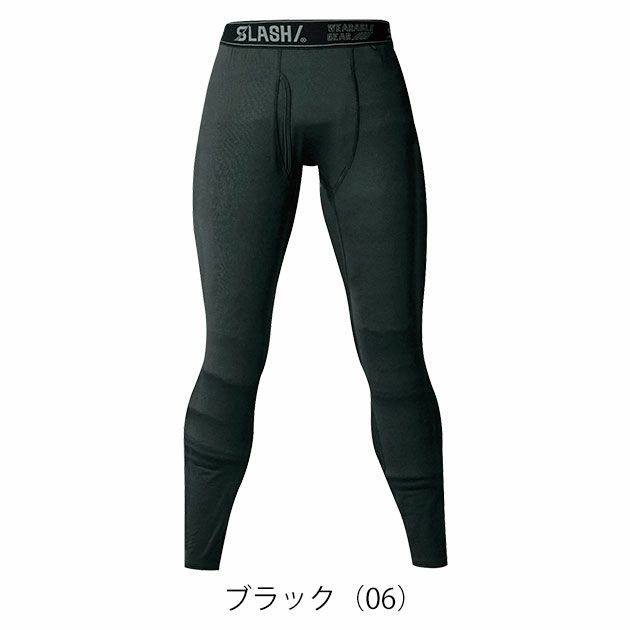 シンメン 秋冬インナー ウォームリラックスフィットタイツ(前開き) 0447