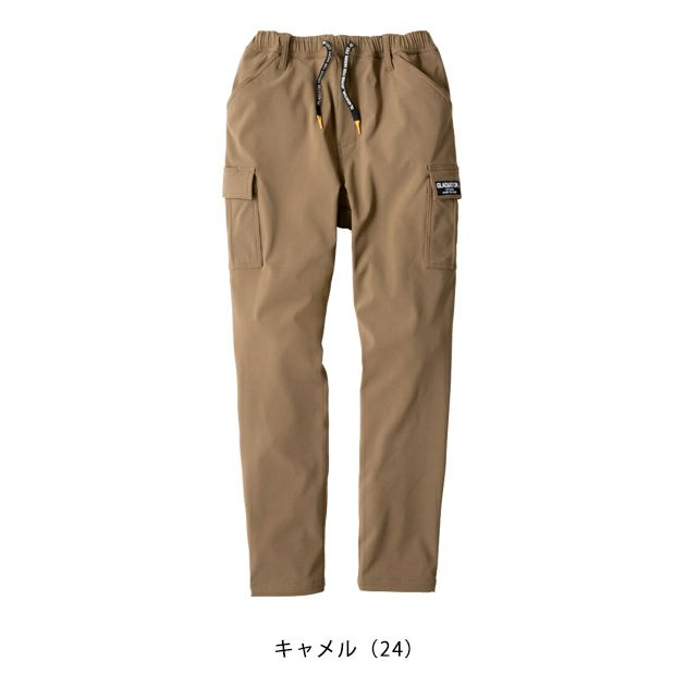 XS～XL CO-COS コーコス 秋冬作業服 作業着 4WAYストレッチ ウォームカーゴ G-2205
