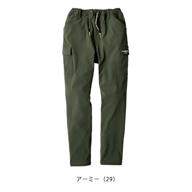 XS～XL CO-COS コーコス 秋冬作業服 作業着 4WAYストレッチ ウォームカーゴ G-2205