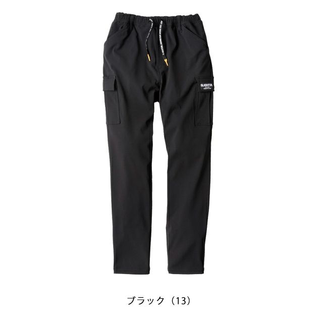XS～XL CO-COS コーコス 秋冬作業服 作業着 4WAYストレッチ ウォームカーゴ G-2205