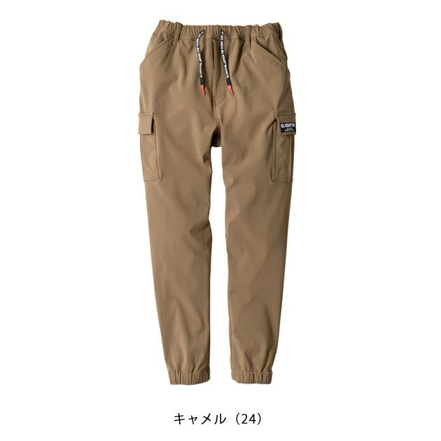 XS～XL CO-COS コーコス 秋冬作業服 作業着 ストレッチウォーム ジョガーカーゴ G-2215