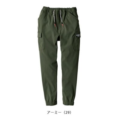 XS～XL CO-COS コーコス 秋冬作業服 作業着 ストレッチウォーム ジョガーカーゴ G-2215