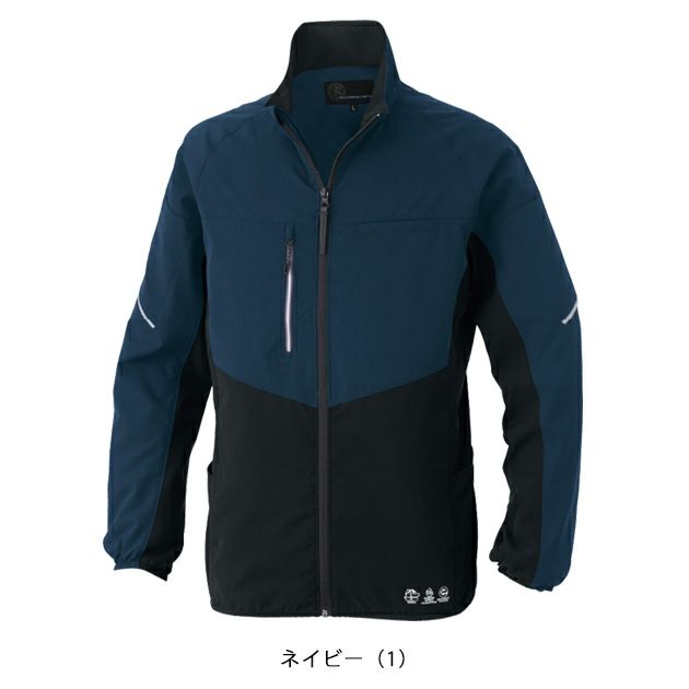 SS～LL CO-COS コーコス 秋冬作業服 作業着 エコ ボトルテック ストレッチジャケット AE-3020