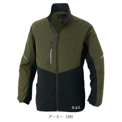 3L CO-COS コーコス 秋冬作業服 作業着 エコ ボトルテック ストレッチジャケット AE-3020