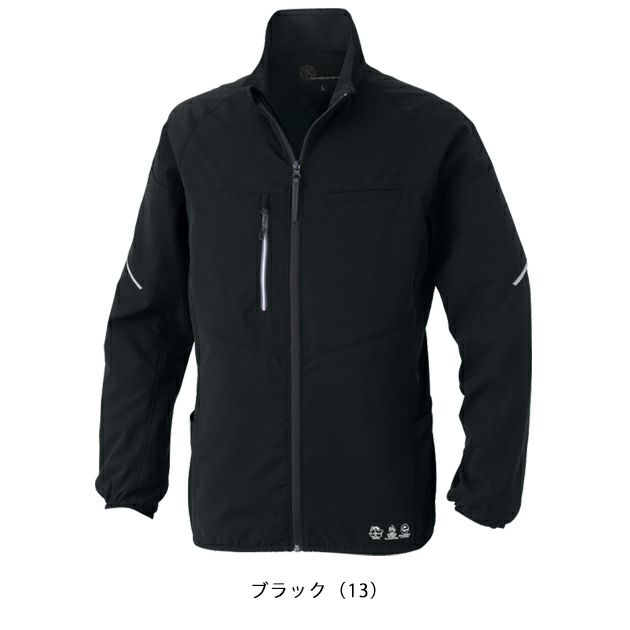 3L CO-COS コーコス 秋冬作業服 作業着 エコ ボトルテック ストレッチジャケット AE-3020