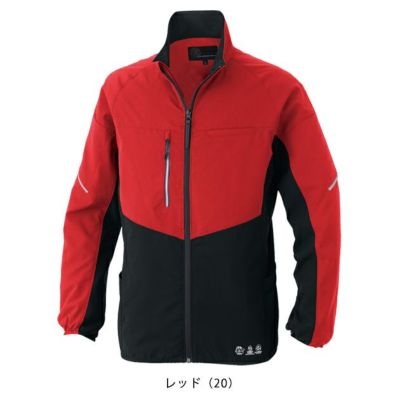 4L～6L CO-COS コーコス 秋冬作業服 作業着 エコ ボトルテック ストレッチジャケット AE-3020