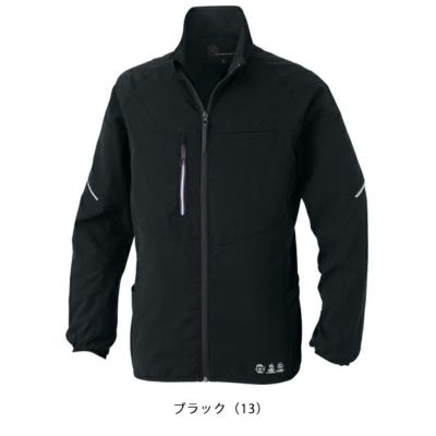 4L～6L CO-COS コーコス 秋冬作業服 作業着 エコ ボトルテック ストレッチジャケット AE-3020