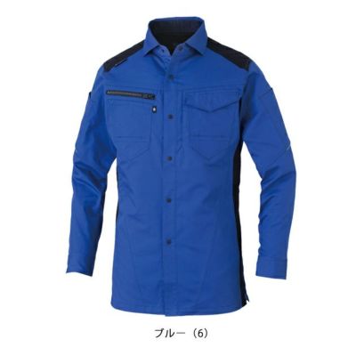 SS～3L CO-COS コーコス 秋冬作業服 作業着 ストレッチ 長袖シャツ AG-3088