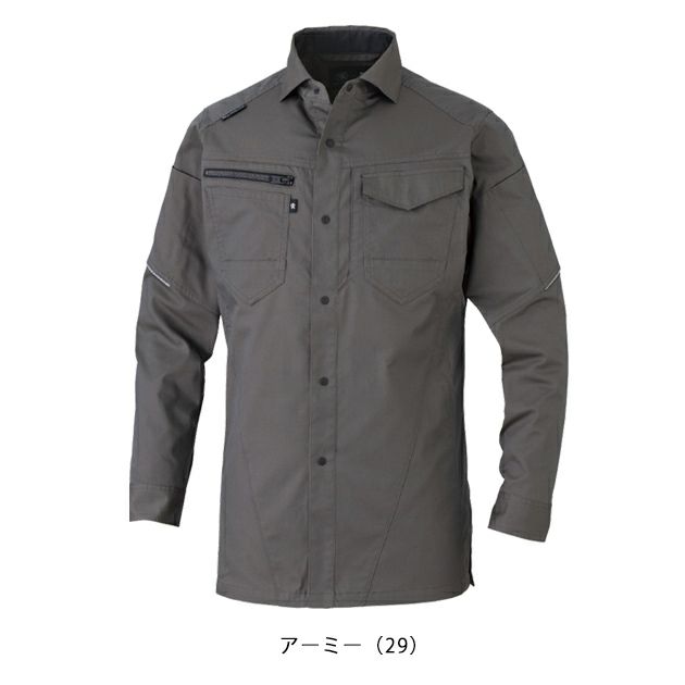 SS～3L CO-COS コーコス 秋冬作業服 作業着 ストレッチ 長袖シャツ AG-3088