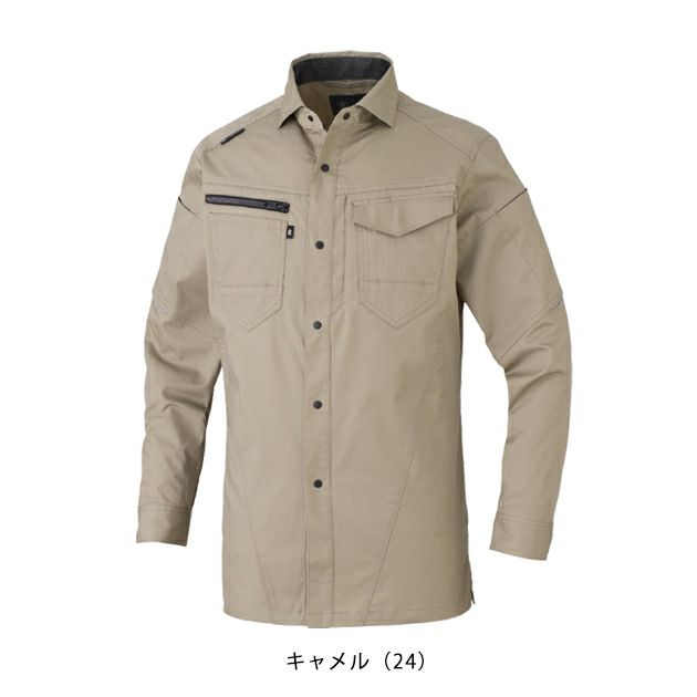 SS～3L CO-COS コーコス 秋冬作業服 作業着 ストレッチ 長袖シャツ AG-3088