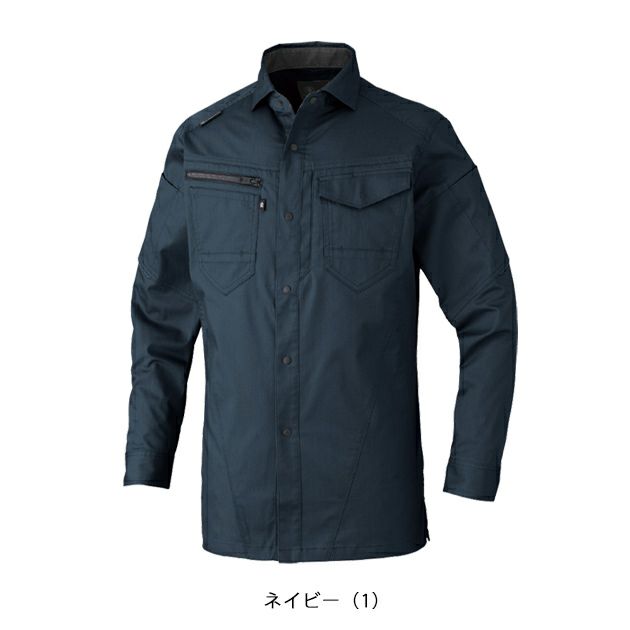 SS～3L CO-COS コーコス 秋冬作業服 作業着 ストレッチ 長袖シャツ AG-3088