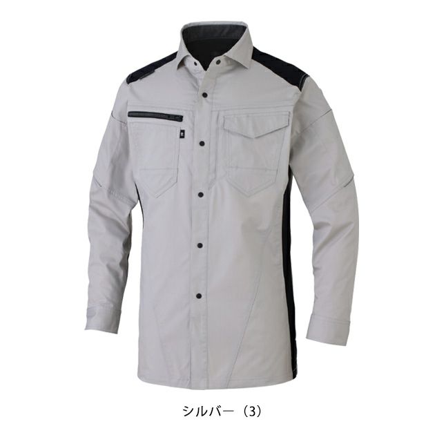 4L～6L CO-COS コーコス 秋冬作業服 作業着 ストレッチ 長袖シャツ AG-3088