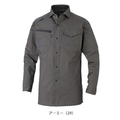 4L～6L CO-COS コーコス 秋冬作業服 作業着 ストレッチ 長袖シャツ AG-3088