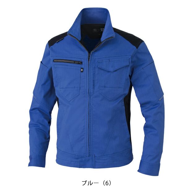 SS～LL CO-COS コーコス 秋冬作業服 作業着 ストレッチ ブルゾン AG-3180