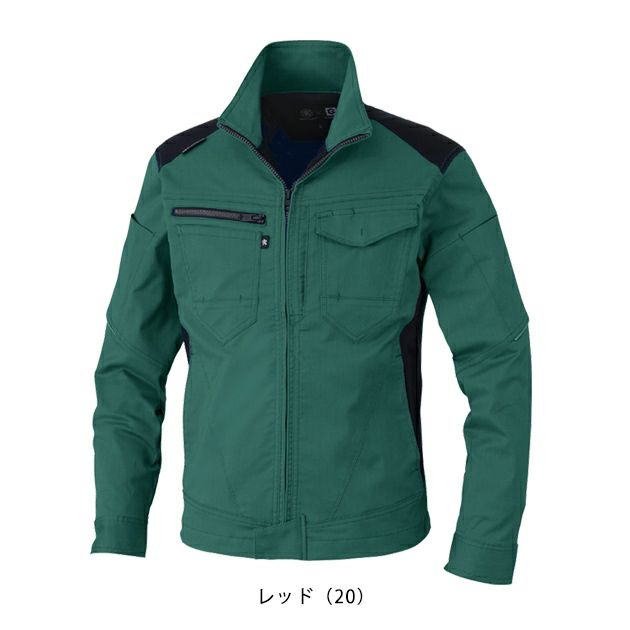 SS～LL CO-COS コーコス 秋冬作業服 作業着 ストレッチ ブルゾン AG-3180