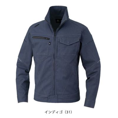 SS～LL CO-COS コーコス 秋冬作業服 作業着 ストレッチ ブルゾン AG-3180