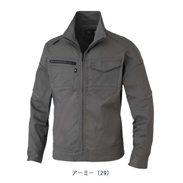 SS～LL CO-COS コーコス 秋冬作業服 作業着 ストレッチ ブルゾン AG-3180