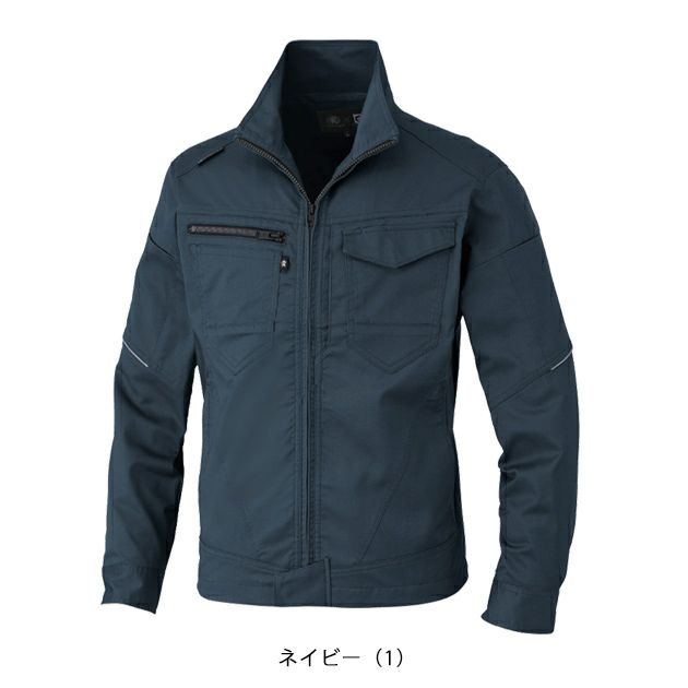 SS～LL CO-COS コーコス 秋冬作業服 作業着 ストレッチ ブルゾン AG-3180
