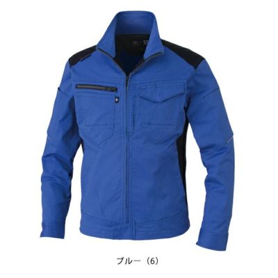 3L CO-COS コーコス 秋冬作業服 作業着 ストレッチ ブルゾン AG-3180